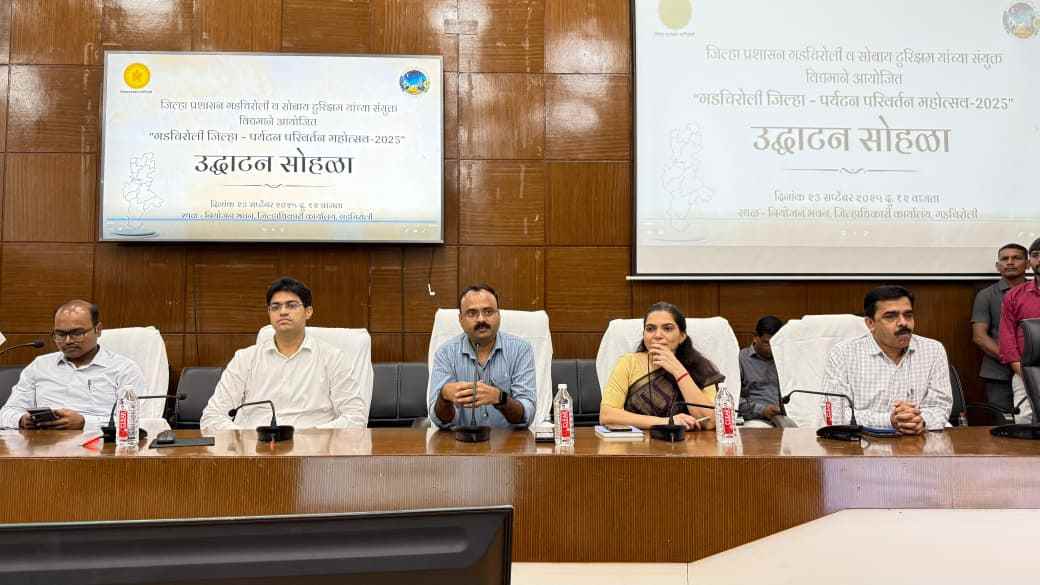 “पर्यटन हे आर्थिक विकासाचे साधन”–जिल्हाधिकाऱ्यांच्या हस्ते पर्यटन महोत्सवाचे उद्घाटन